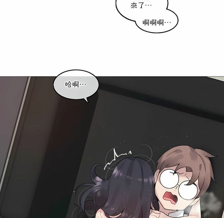 第103话 - 第80.jpg页