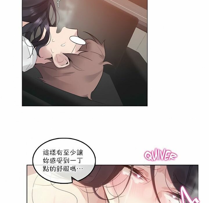 第103话 - 第84.jpg页