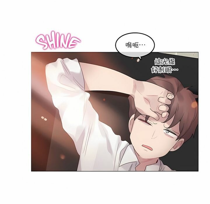 第104话 - 第1.jpg页
