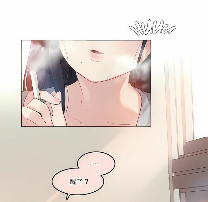 第104话 - 第2.jpg页
