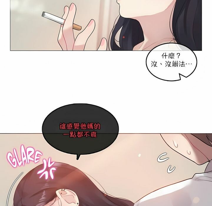 第104话 - 第9.jpg页