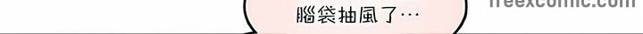 第104话 - 第13.jpg页