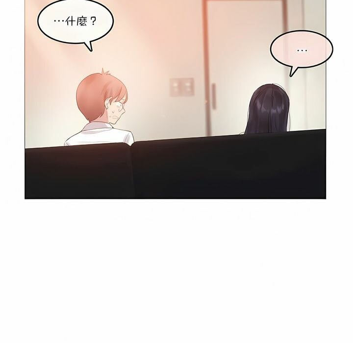 第104话 - 第20.jpg页