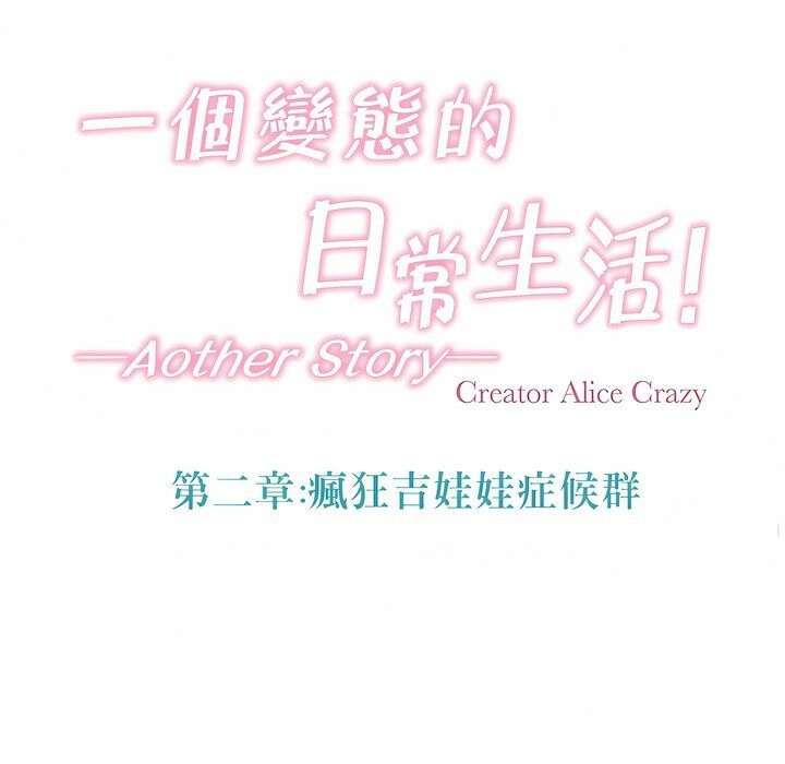 第104话 - 第22.jpg页