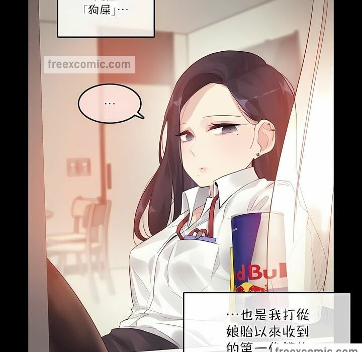 第104话 - 第25.jpg页