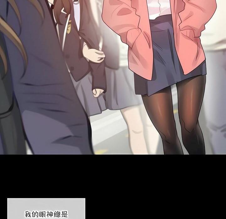 第104话 - 第28.jpg页