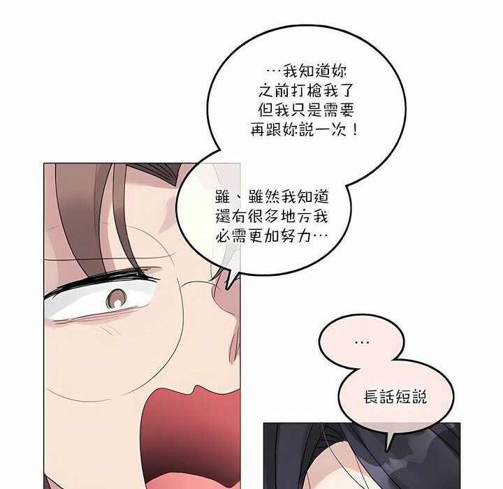 第104话 - 第40.jpg页