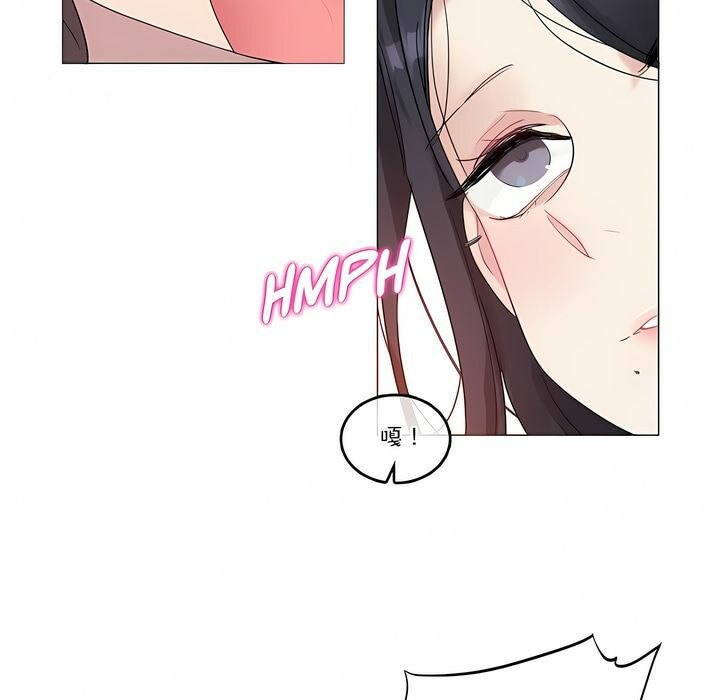 第104话 - 第41.jpg页
