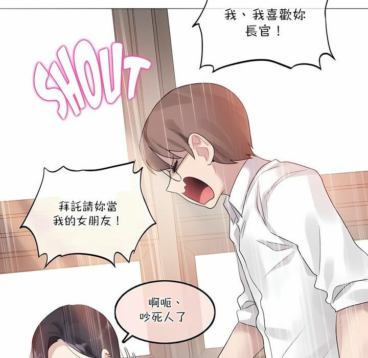 第104话 - 第42.jpg页