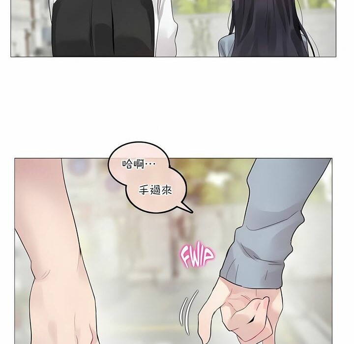 第104话 - 第57.jpg页