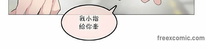 第104话 - 第58.jpg页