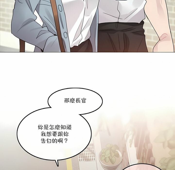 第104话 - 第62.jpg页