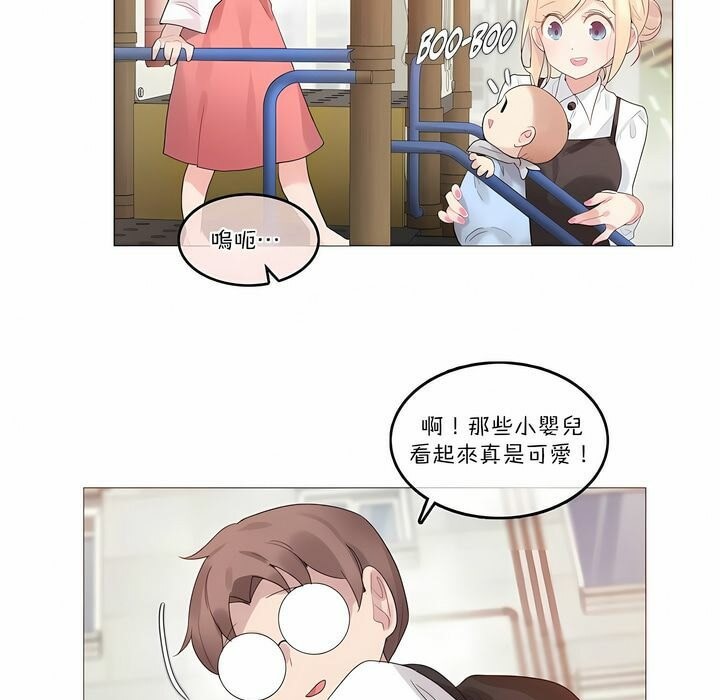 第104话 - 第68.jpg页