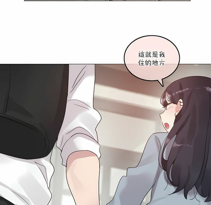 第104话 - 第74.jpg页