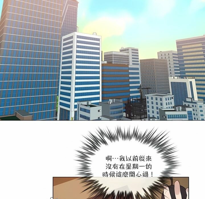 第105话 - 第2.jpg页