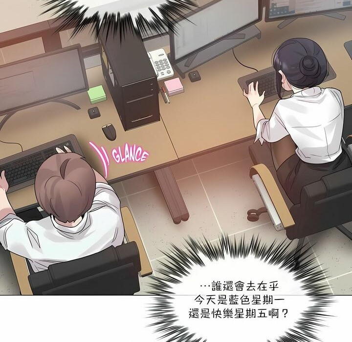 第105话 - 第4.jpg页
