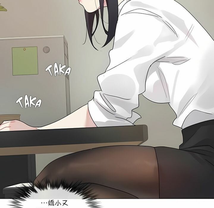 第105话 - 第7.jpg页