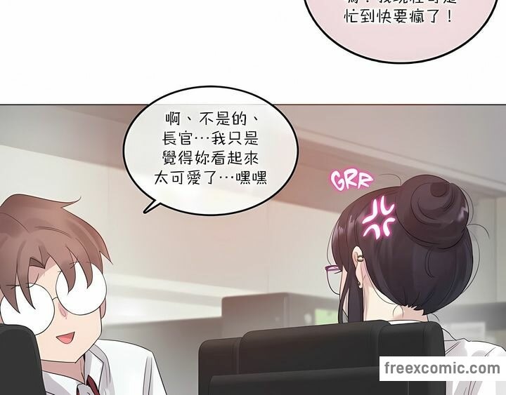 第105话 - 第9.jpg页