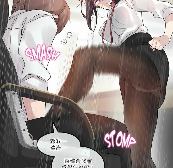 第105话 - 第16.jpg页