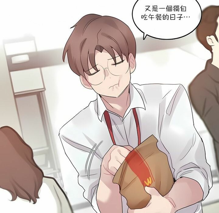 第105话 - 第22.jpg页
