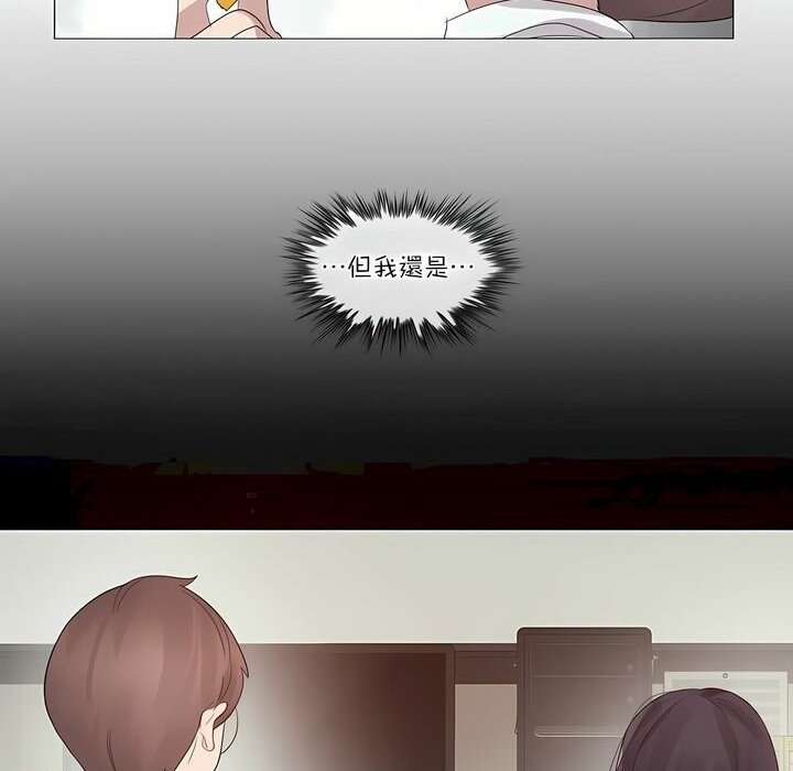 第105话 - 第24.jpg页
