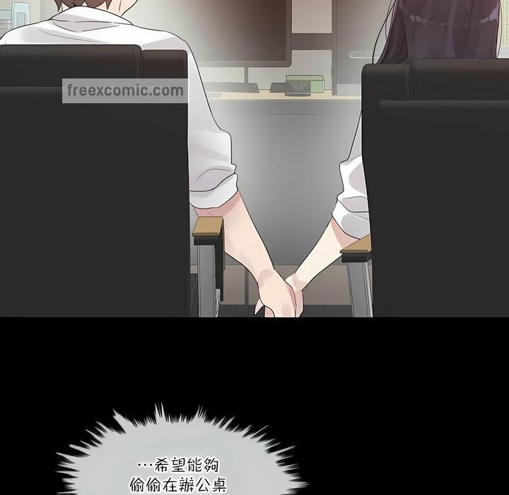 第105话 - 第25.jpg页