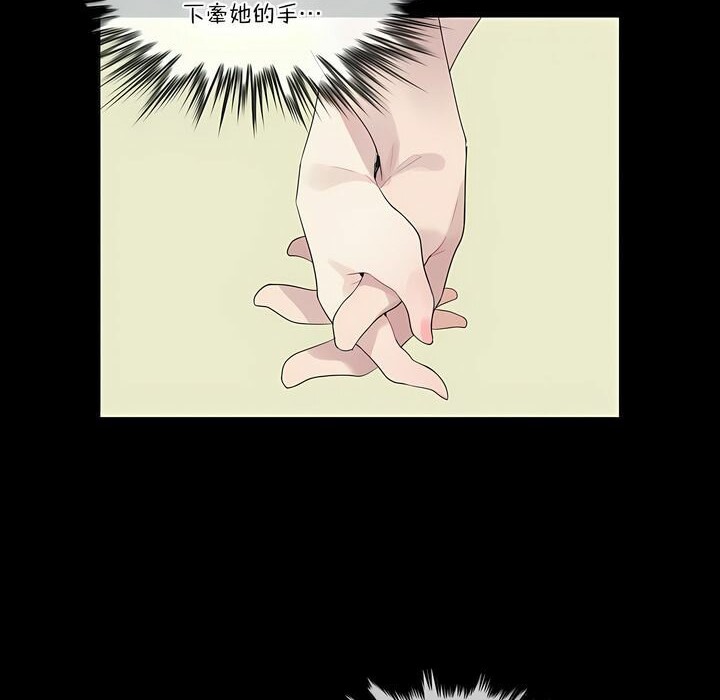 第105话 - 第26.jpg页