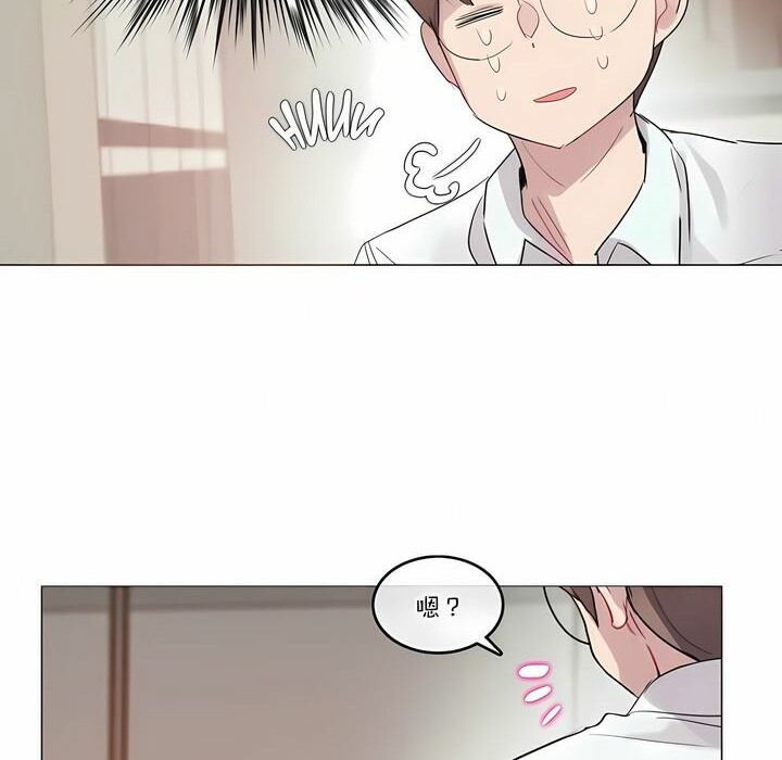 第105话 - 第34.jpg页