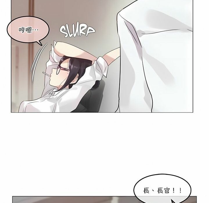 第105话 - 第35.jpg页