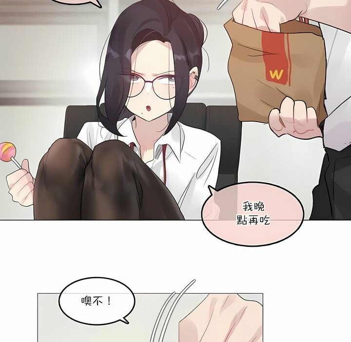 第105话 - 第38.jpg页