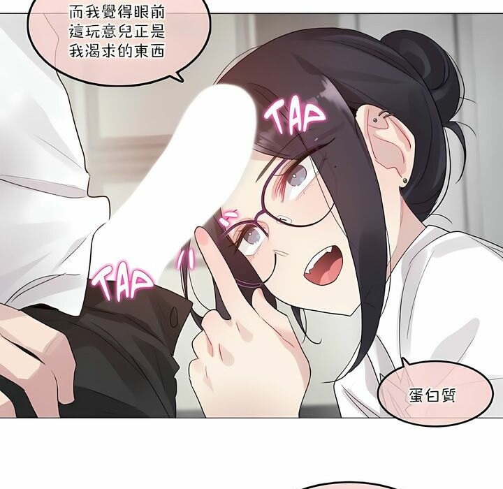 第105话 - 第46.jpg页