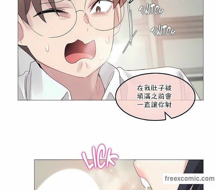 第105话 - 第49.jpg页