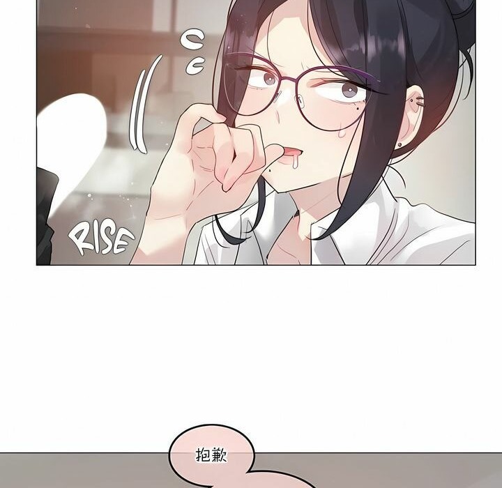 第105话 - 第57.jpg页