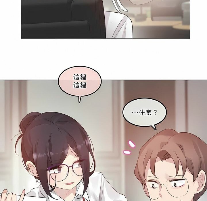 第105话 - 第61.jpg页