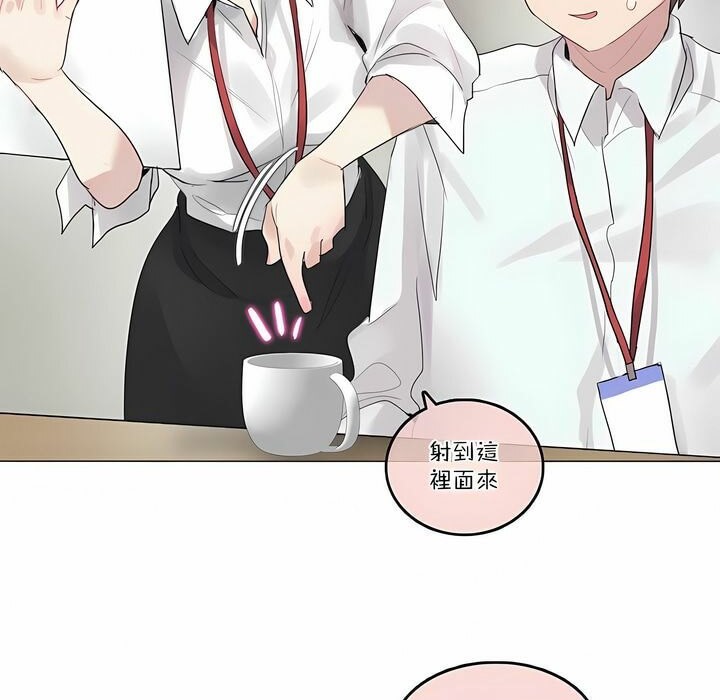 第105话 - 第62.jpg页
