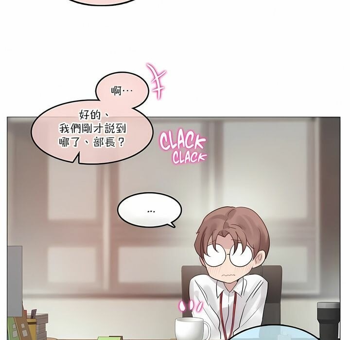 第105话 - 第64.jpg页