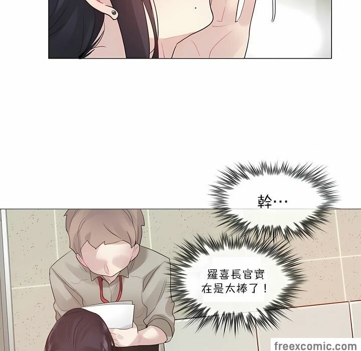 第105话 - 第68.jpg页
