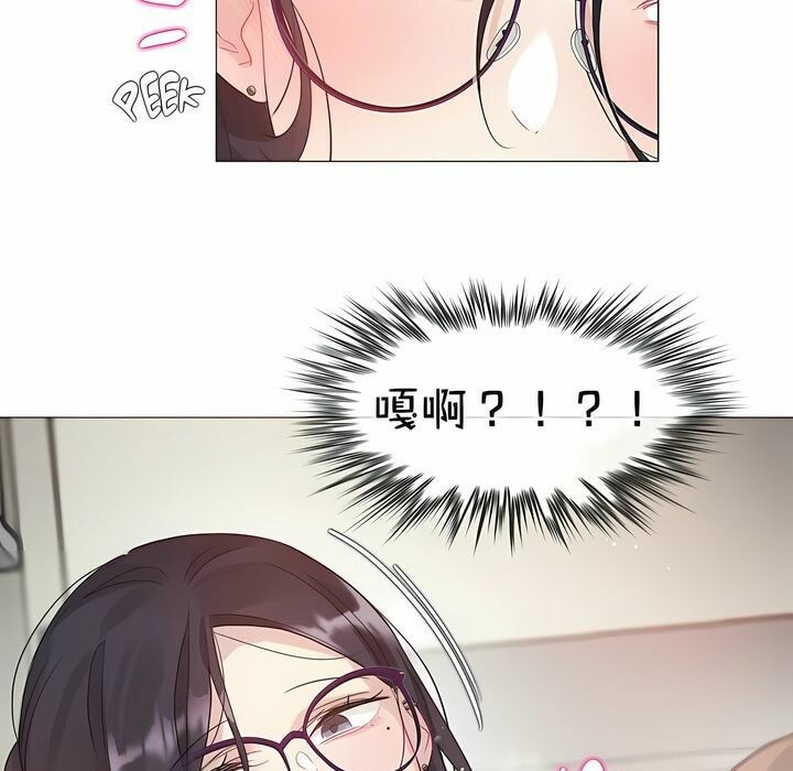 第105话 - 第74.jpg页