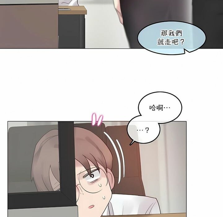 第105话 - 第81.jpg页