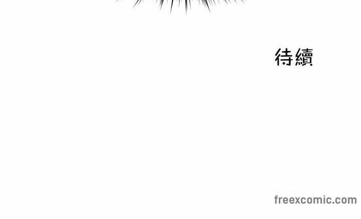第105话 - 第84.jpg页