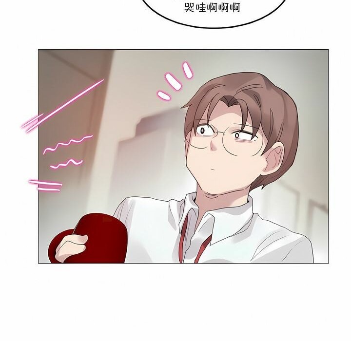 第106话 - 第4.jpg页