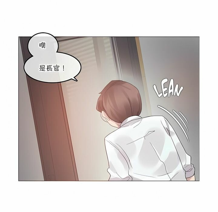 第106话 - 第5.jpg页