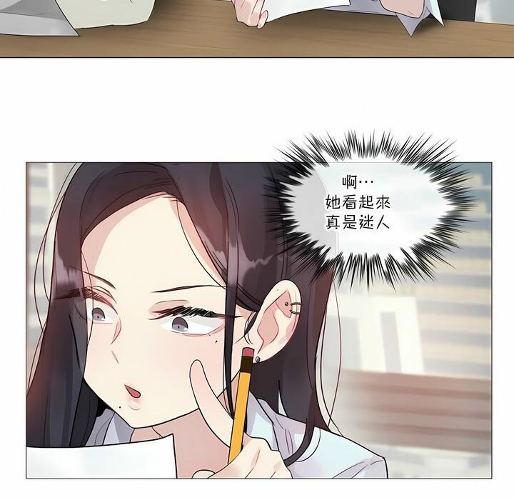 第106话 - 第7.jpg页