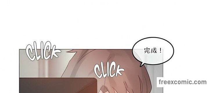 第106话 - 第12.jpg页