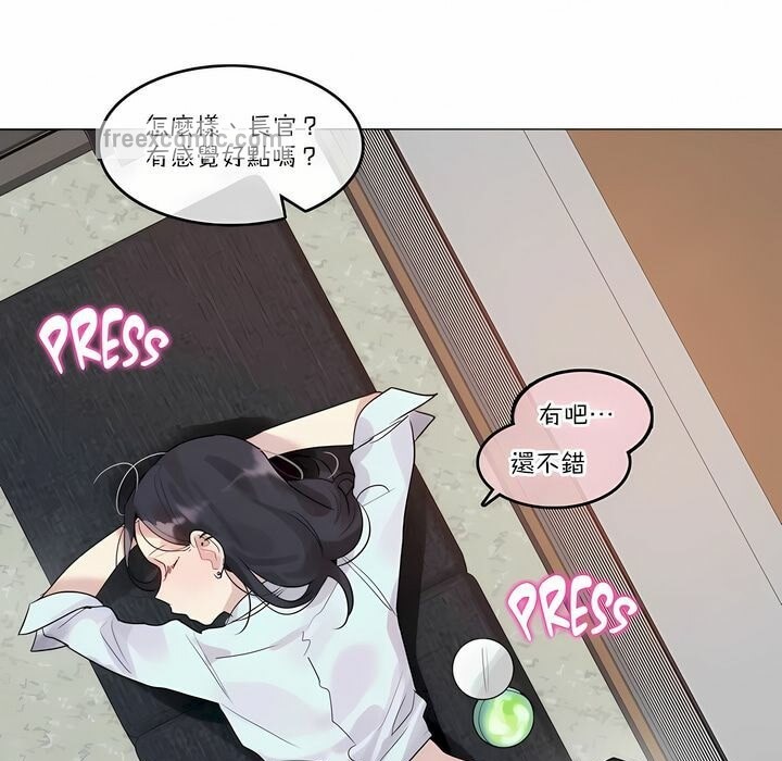 第106话 - 第25.jpg页