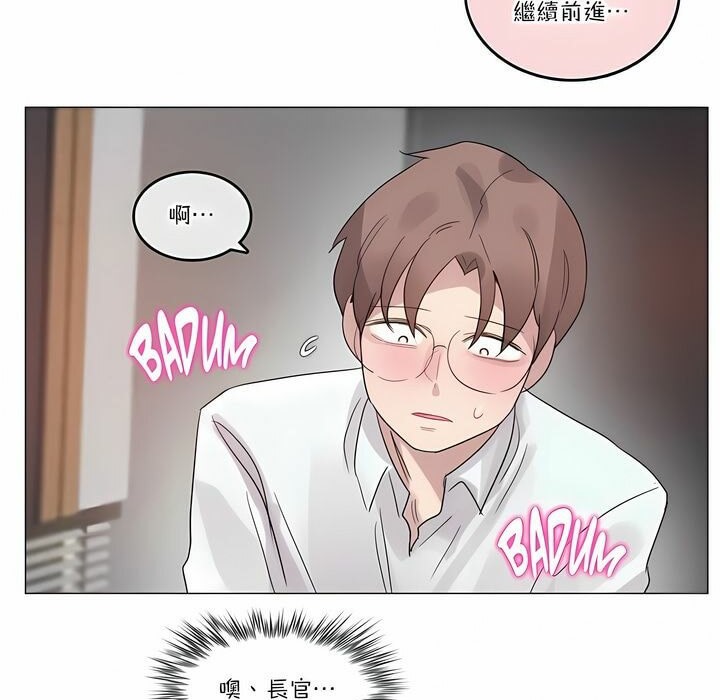 第106话 - 第35.jpg页