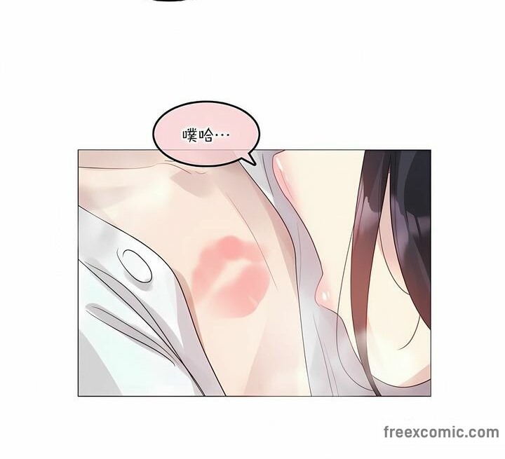 第106话 - 第48.jpg页