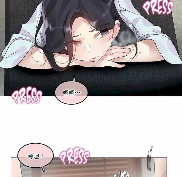 第106话 - 第55.jpg页
