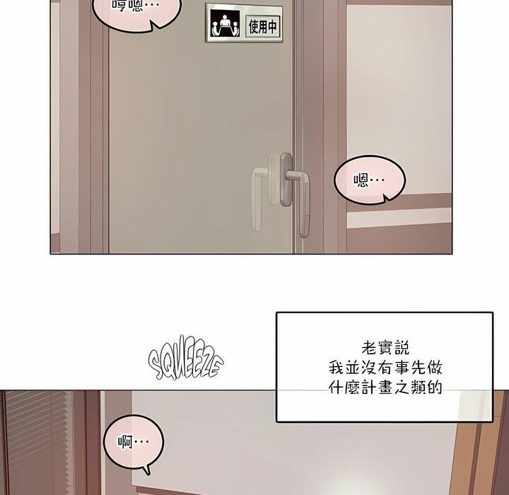 第107话 - 第3.jpg页