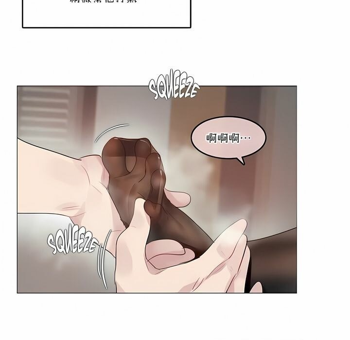 第107话 - 第5.jpg页